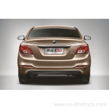 Dongfeng Joyear Car on Stock Promotion